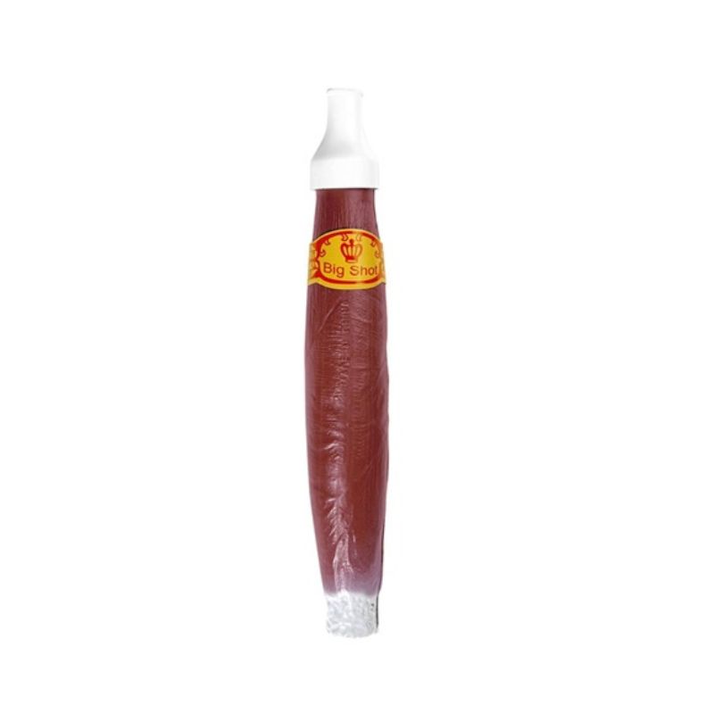 Cigar